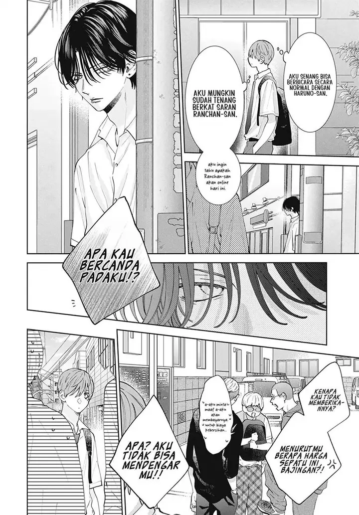 image-komik-haru-no-arashi-to-monster-chapter-17-18/32