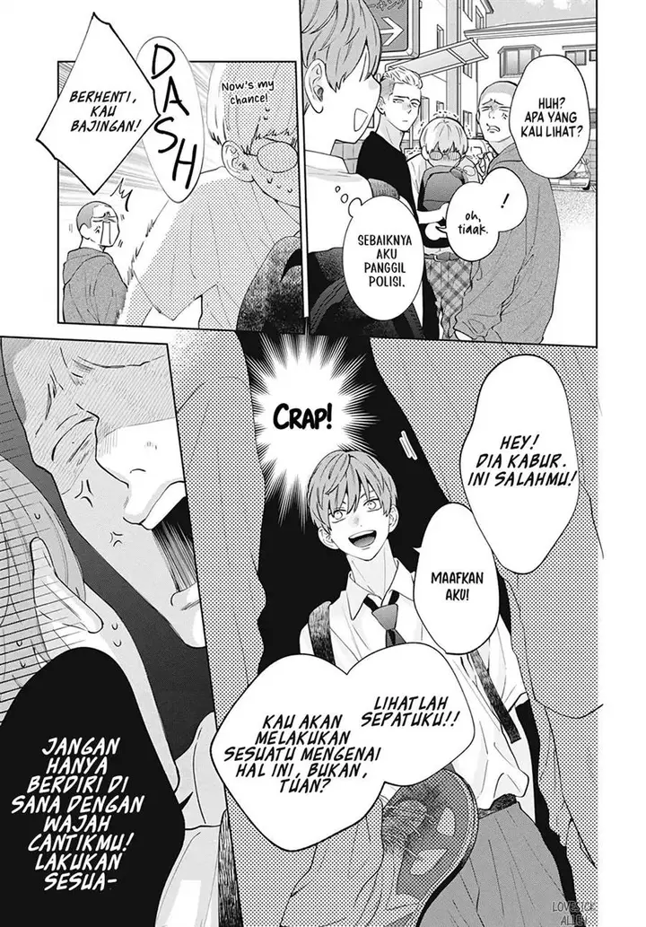 image-komik-haru-no-arashi-to-monster-chapter-17-19/32