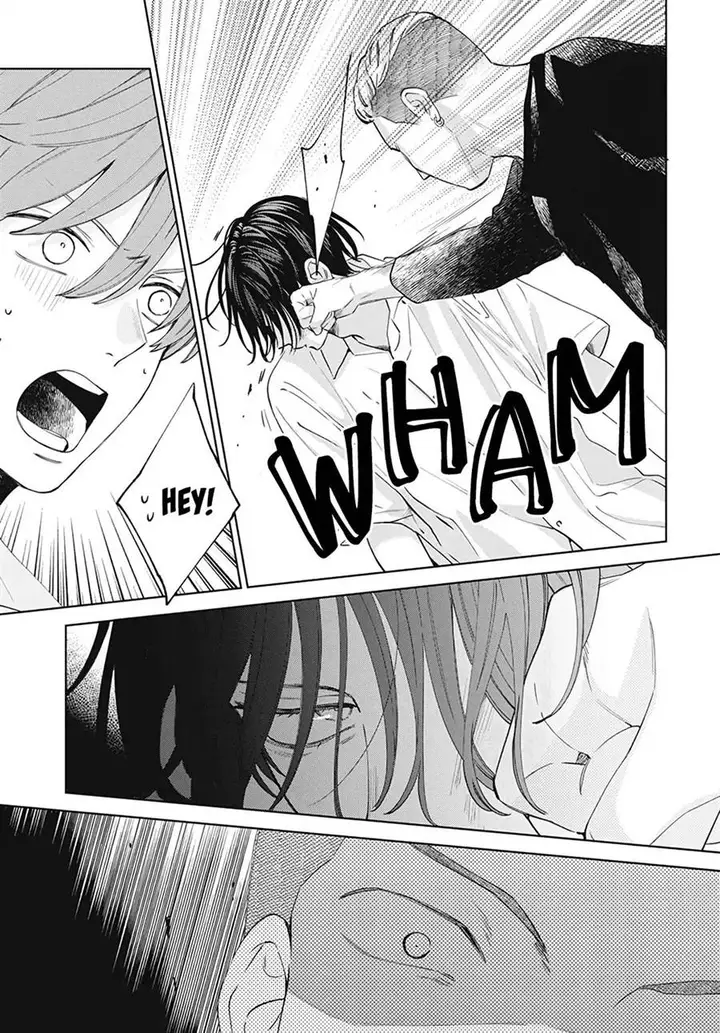 image-komik-haru-no-arashi-to-monster-chapter-17-21/32