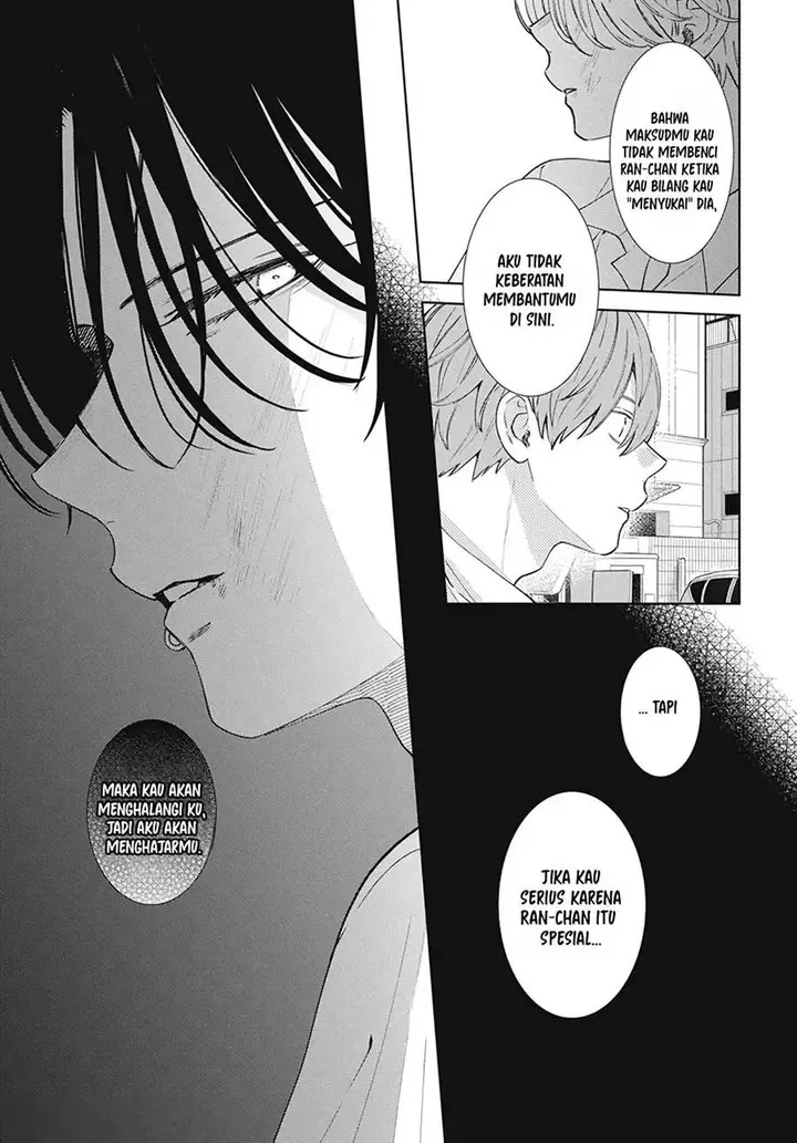 image-komik-haru-no-arashi-to-monster-chapter-17-23/32