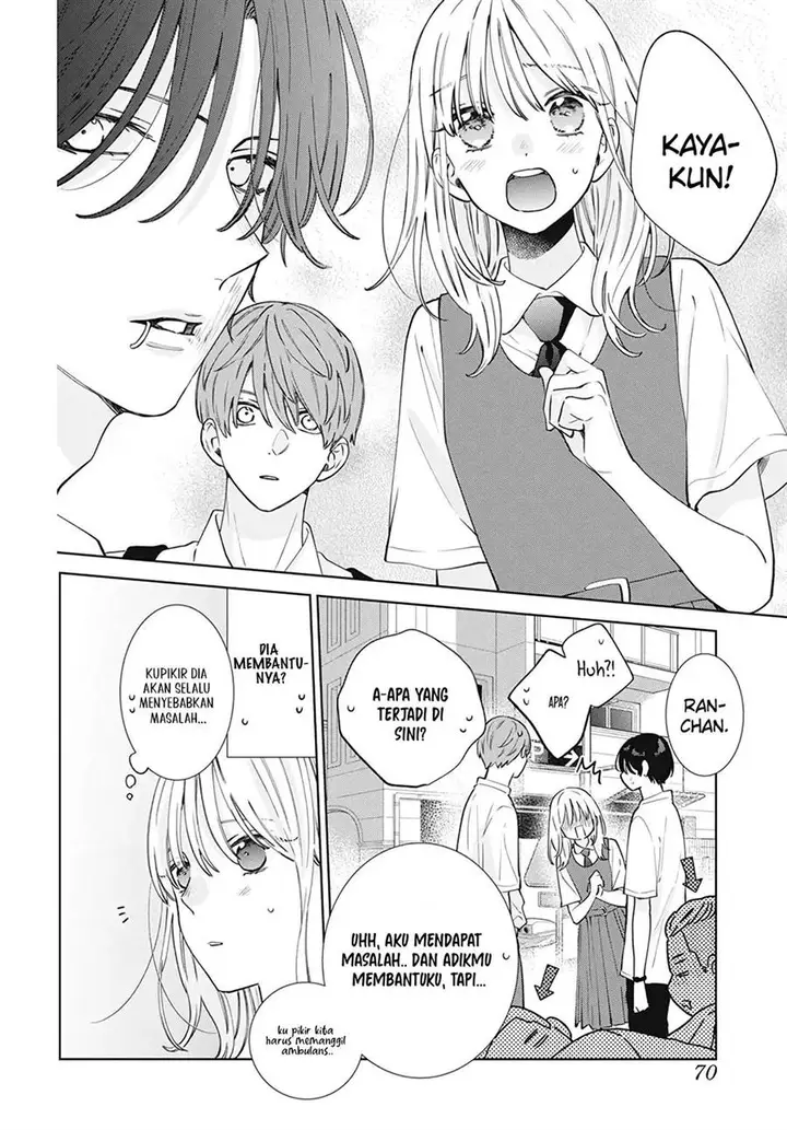 image-komik-haru-no-arashi-to-monster-chapter-17-26/32