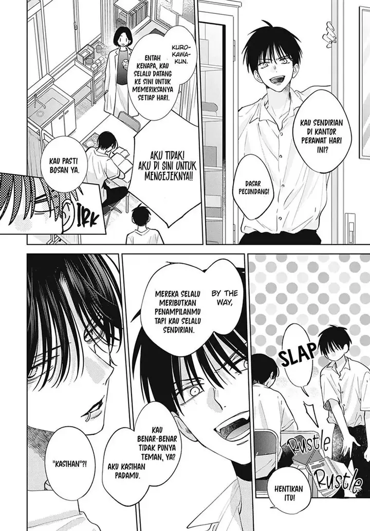 image-komik-haru-no-arashi-to-monster-chapter-18-11/33