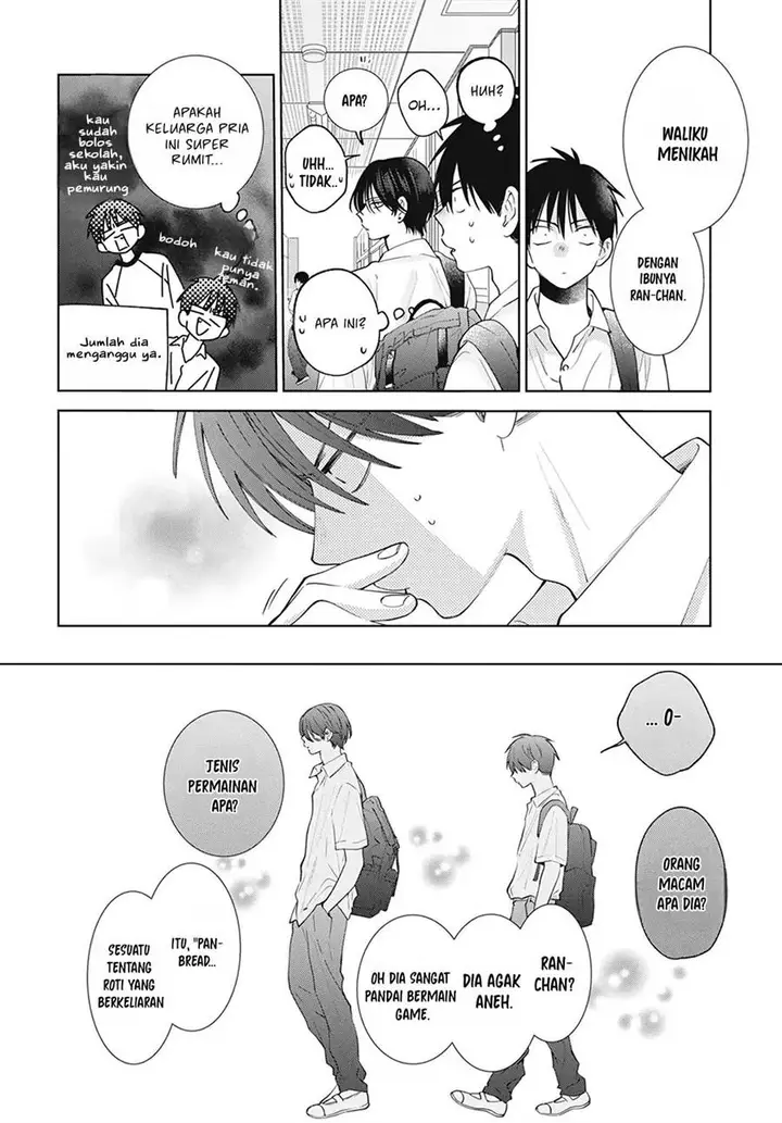 image-komik-haru-no-arashi-to-monster-chapter-18-19/33