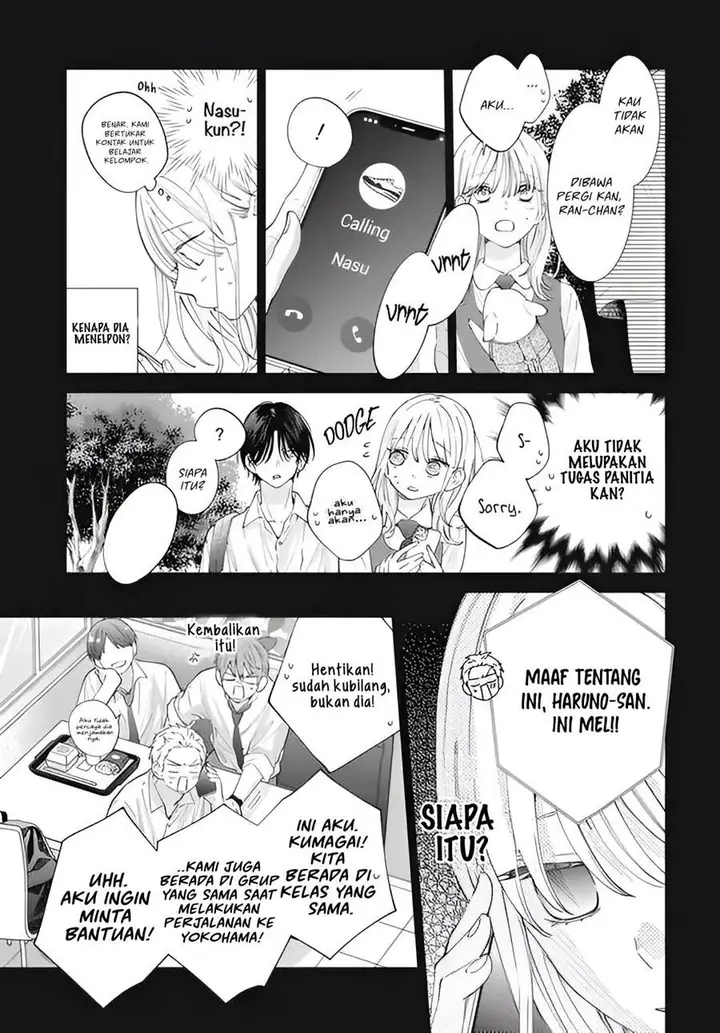 image-komik-haru-no-arashi-to-monster-chapter-19-5/32