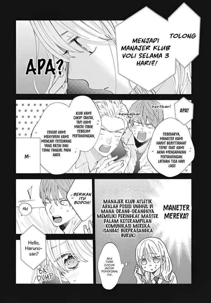 image-komik-haru-no-arashi-to-monster-chapter-19-6/32