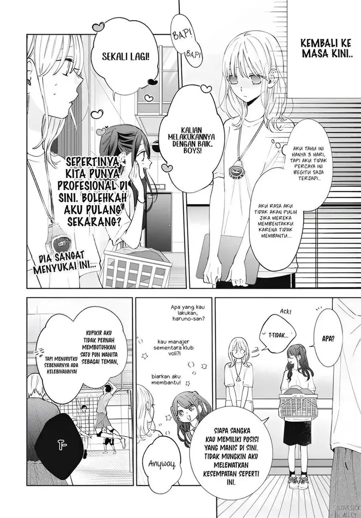 image-komik-haru-no-arashi-to-monster-chapter-19-8/32