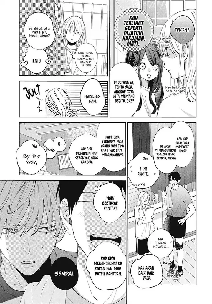 image-komik-haru-no-arashi-to-monster-chapter-19-9/32