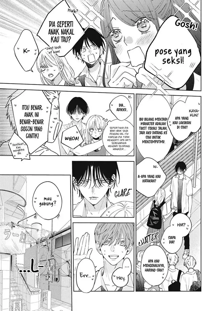 image-komik-haru-no-arashi-to-monster-chapter-19-17/32