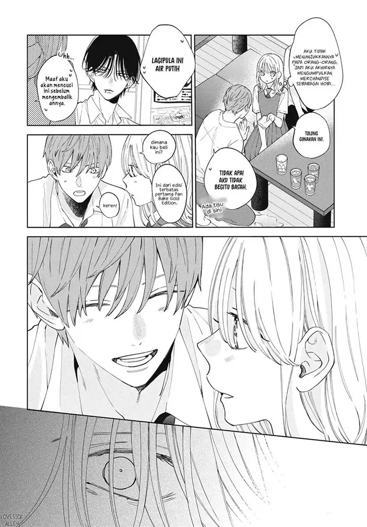 image-komik-haru-no-arashi-to-monster-chapter-19-20/32