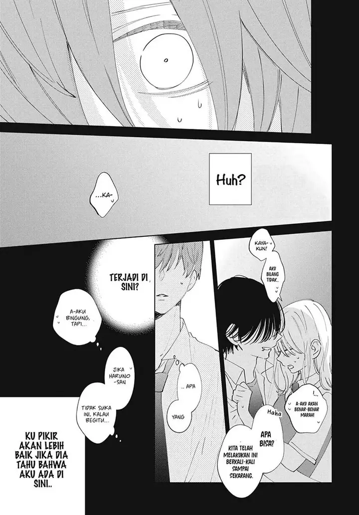 image-komik-haru-no-arashi-to-monster-chapter-19-29/32