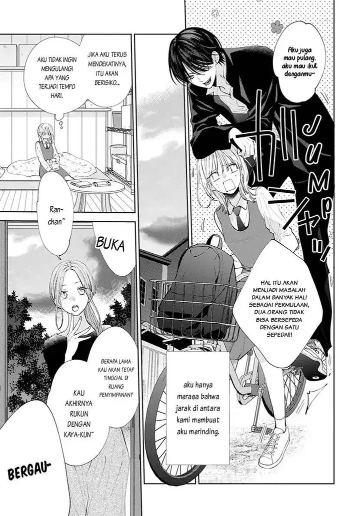 image-komik-haru-no-arashi-to-monster-chapter-2-3/31