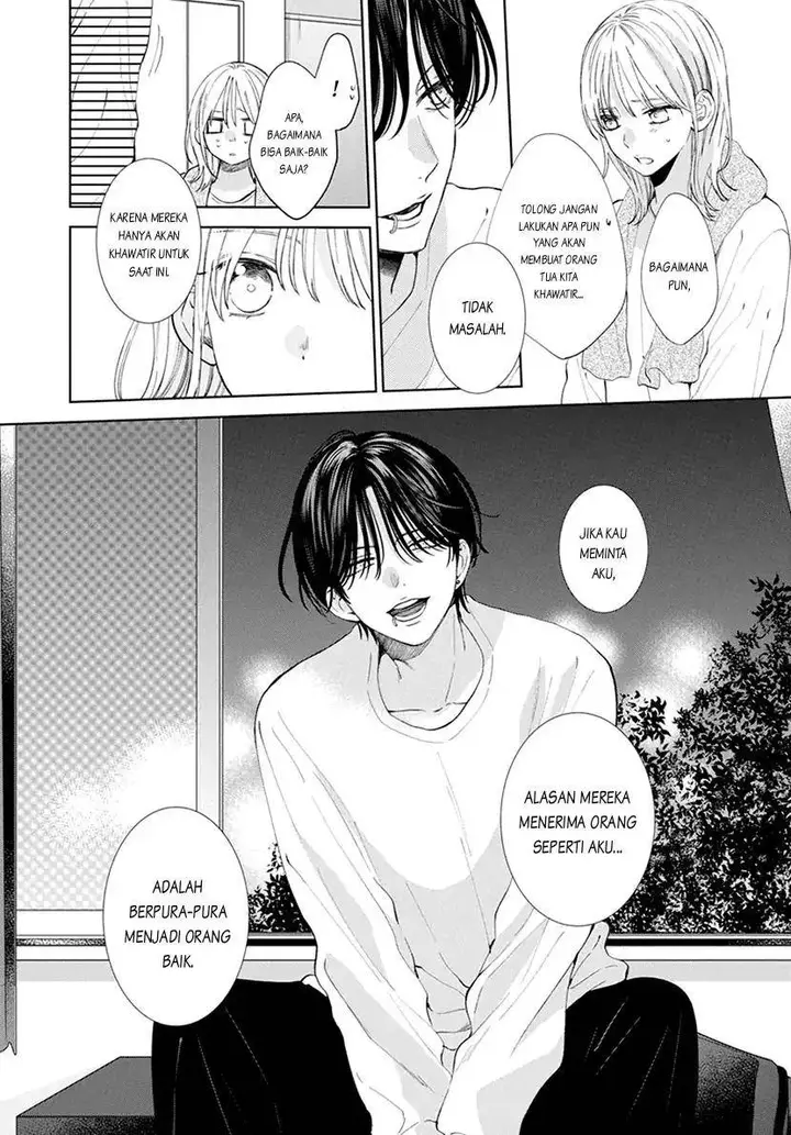 image-komik-haru-no-arashi-to-monster-chapter-2-7/31