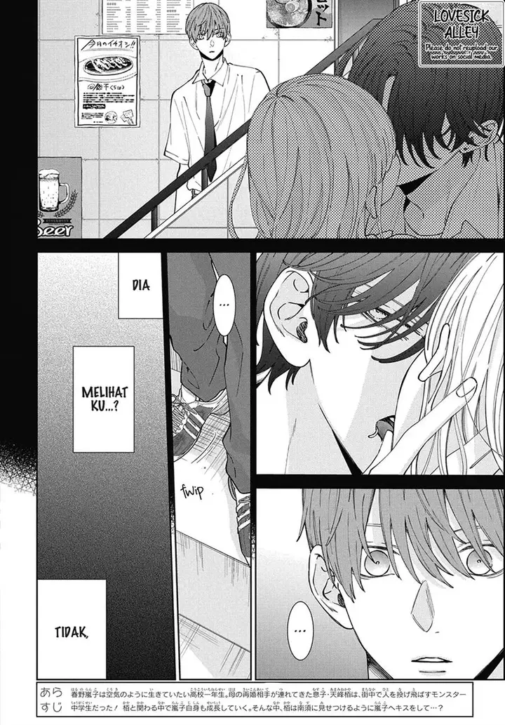 image-komik-haru-no-arashi-to-monster-chapter-20-2/32