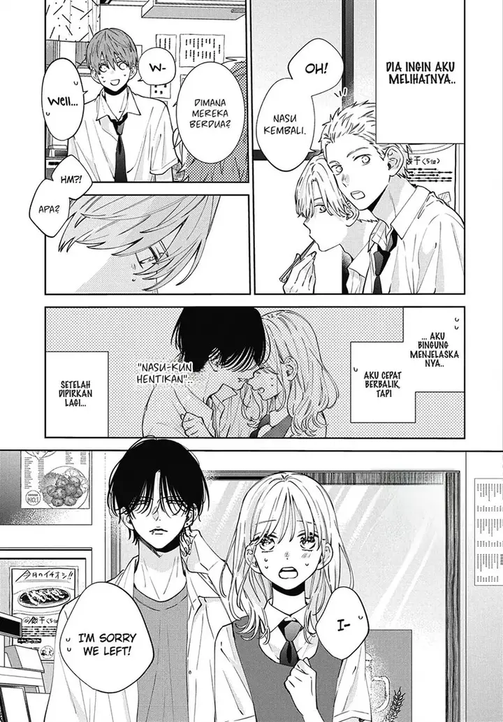 image-komik-haru-no-arashi-to-monster-chapter-20-3/32