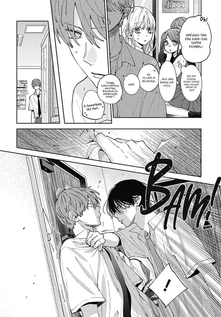 image-komik-haru-no-arashi-to-monster-chapter-20-4/32