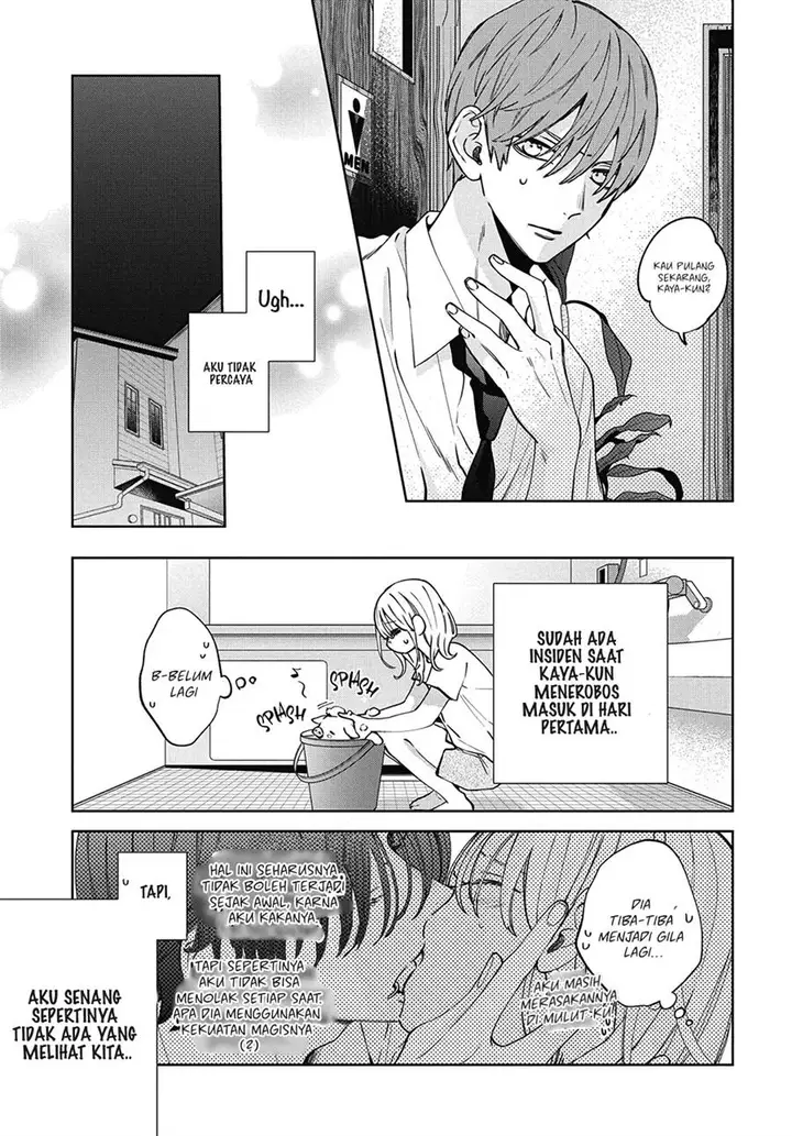 image-komik-haru-no-arashi-to-monster-chapter-20-7/32