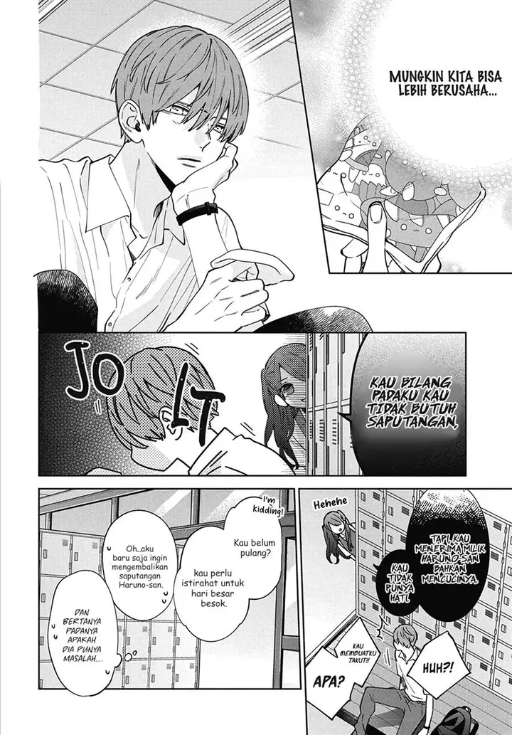 image-komik-haru-no-arashi-to-monster-chapter-20-12/32