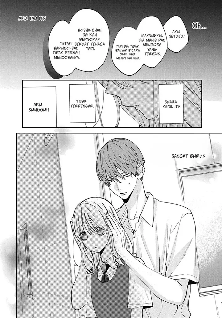 image-komik-haru-no-arashi-to-monster-chapter-20-24/32