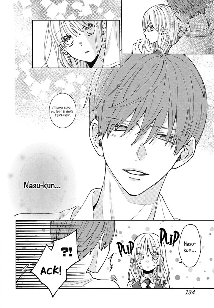 image-komik-haru-no-arashi-to-monster-chapter-20-26/32