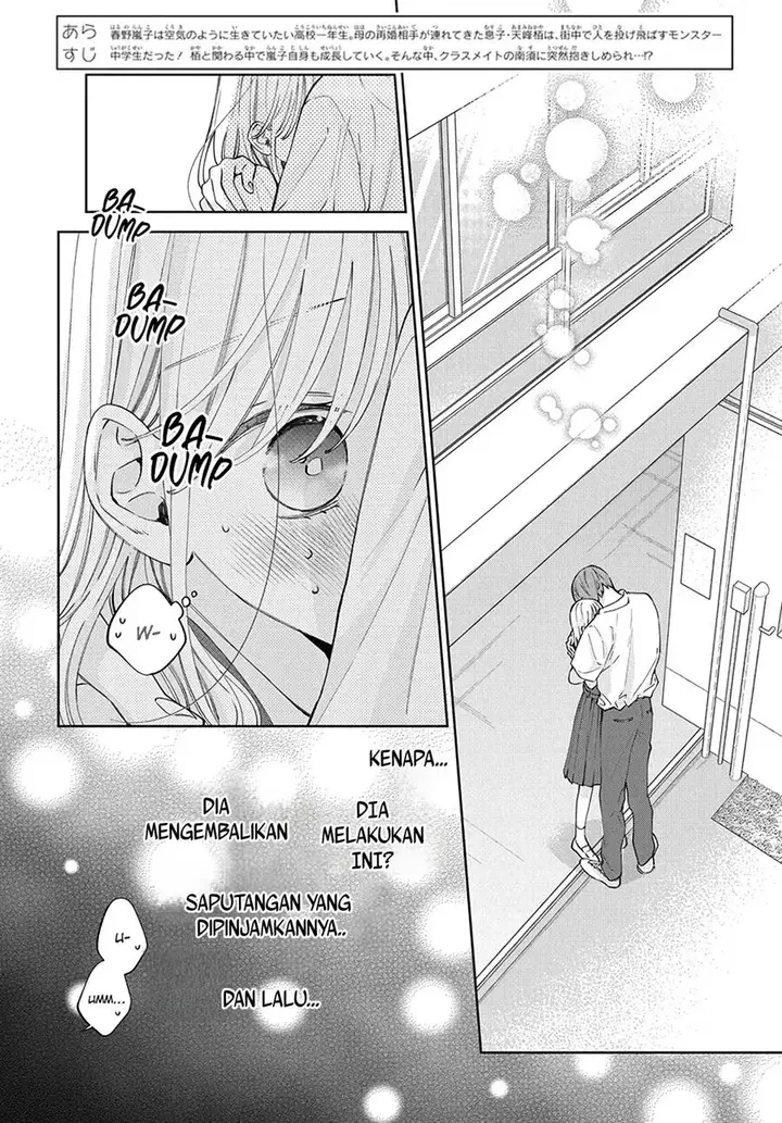 image-komik-haru-no-arashi-to-monster-chapter-21-3/33