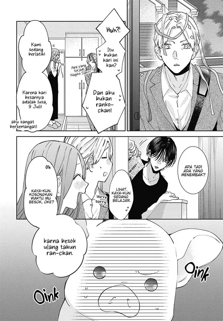 image-komik-haru-no-arashi-to-monster-chapter-21-7/33