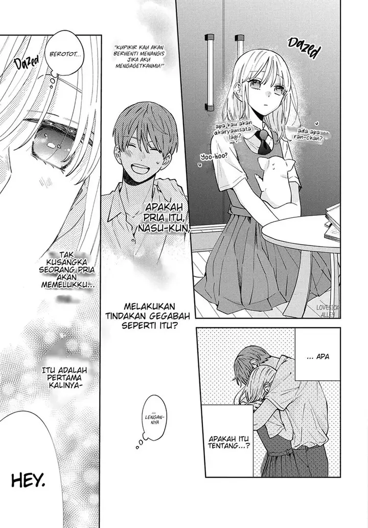 image-komik-haru-no-arashi-to-monster-chapter-21-8/33