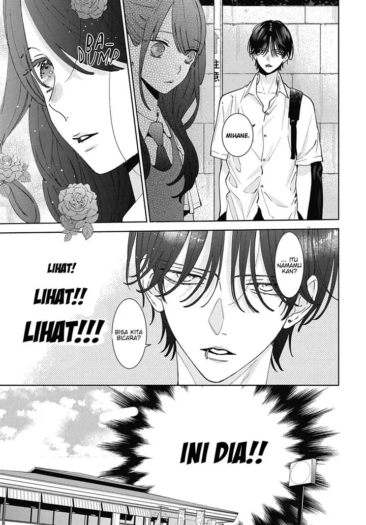 image-komik-haru-no-arashi-to-monster-chapter-21-12/33