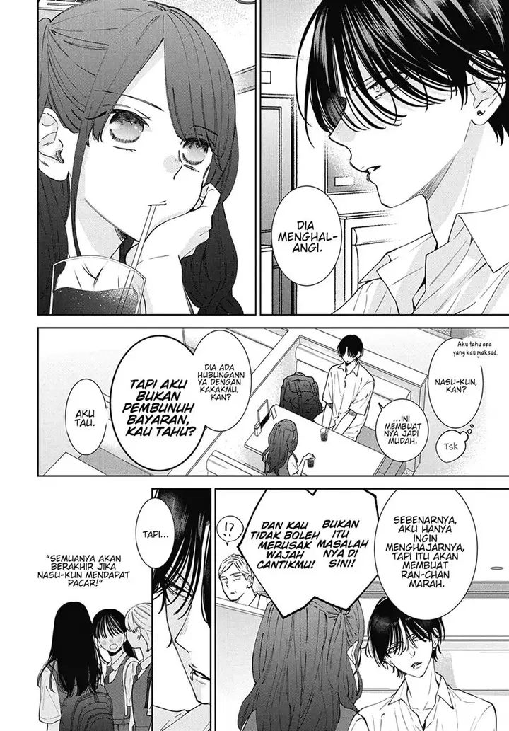 image-komik-haru-no-arashi-to-monster-chapter-21-13/33