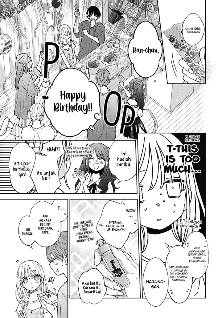 image-komik-haru-no-arashi-to-monster-chapter-21-20/33