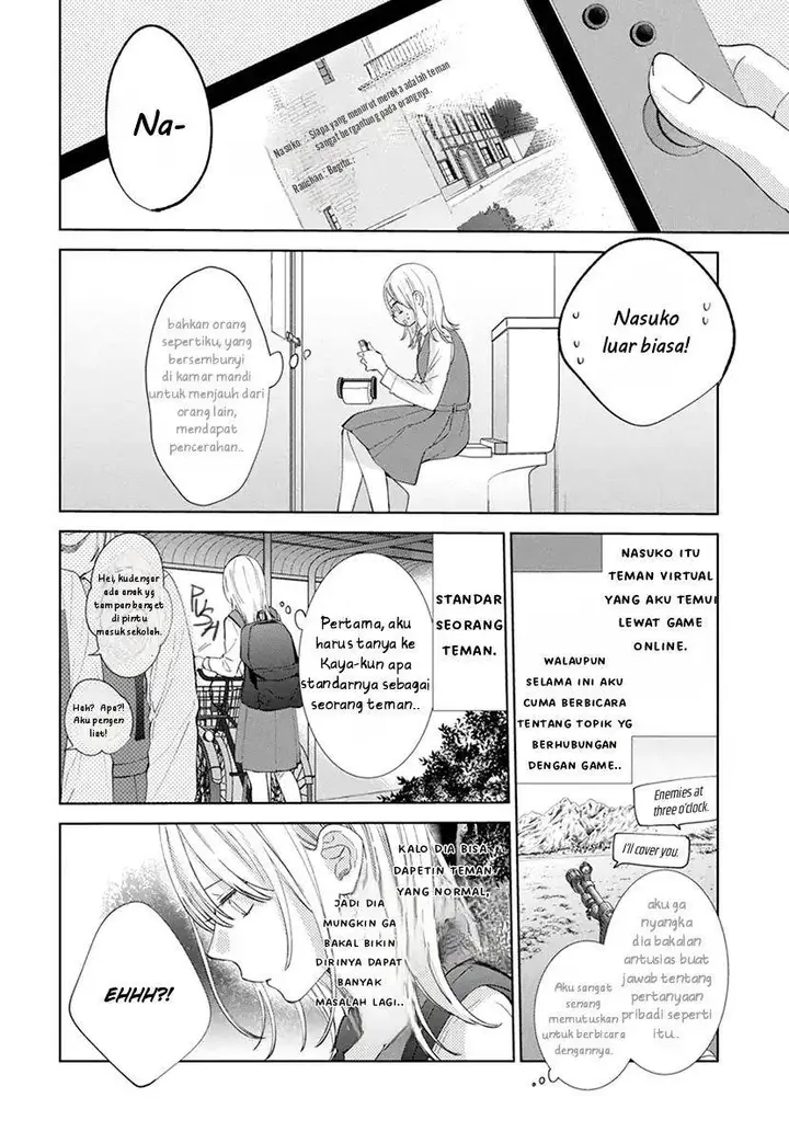 image-komik-haru-no-arashi-to-monster-chapter-3-8/31