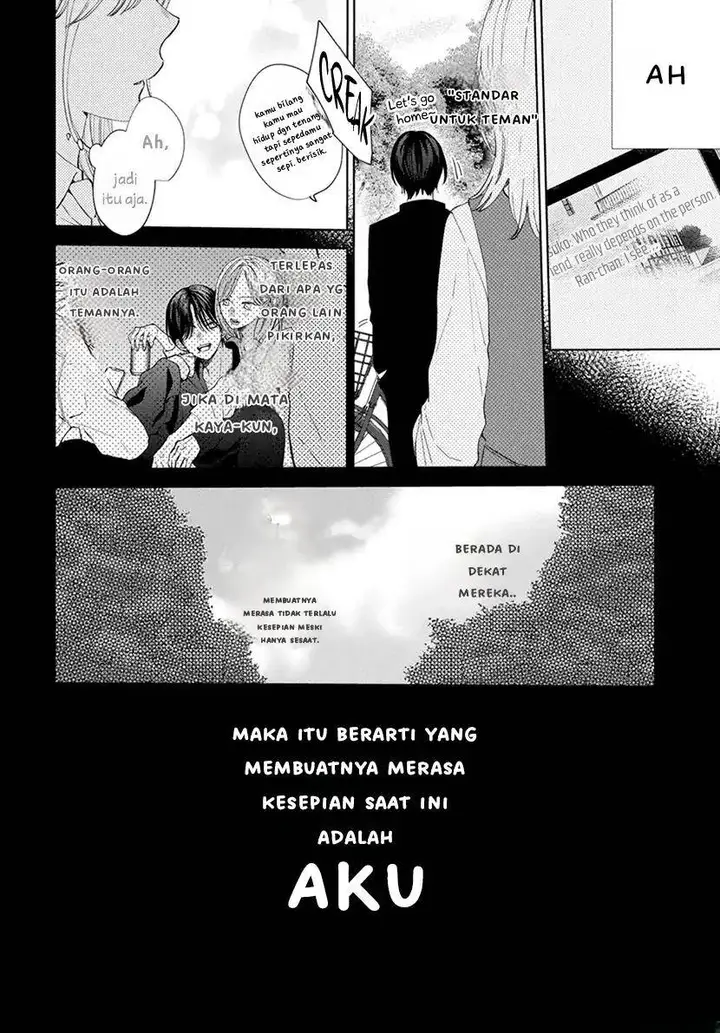 image-komik-haru-no-arashi-to-monster-chapter-3-12/31