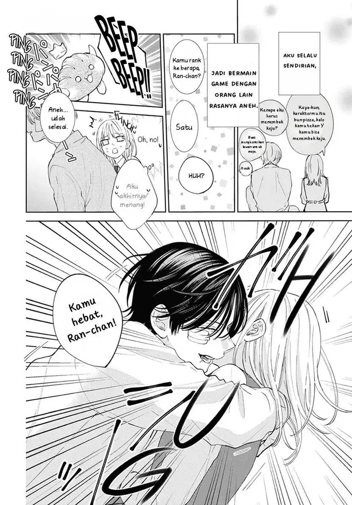 image-komik-haru-no-arashi-to-monster-chapter-3-16/31