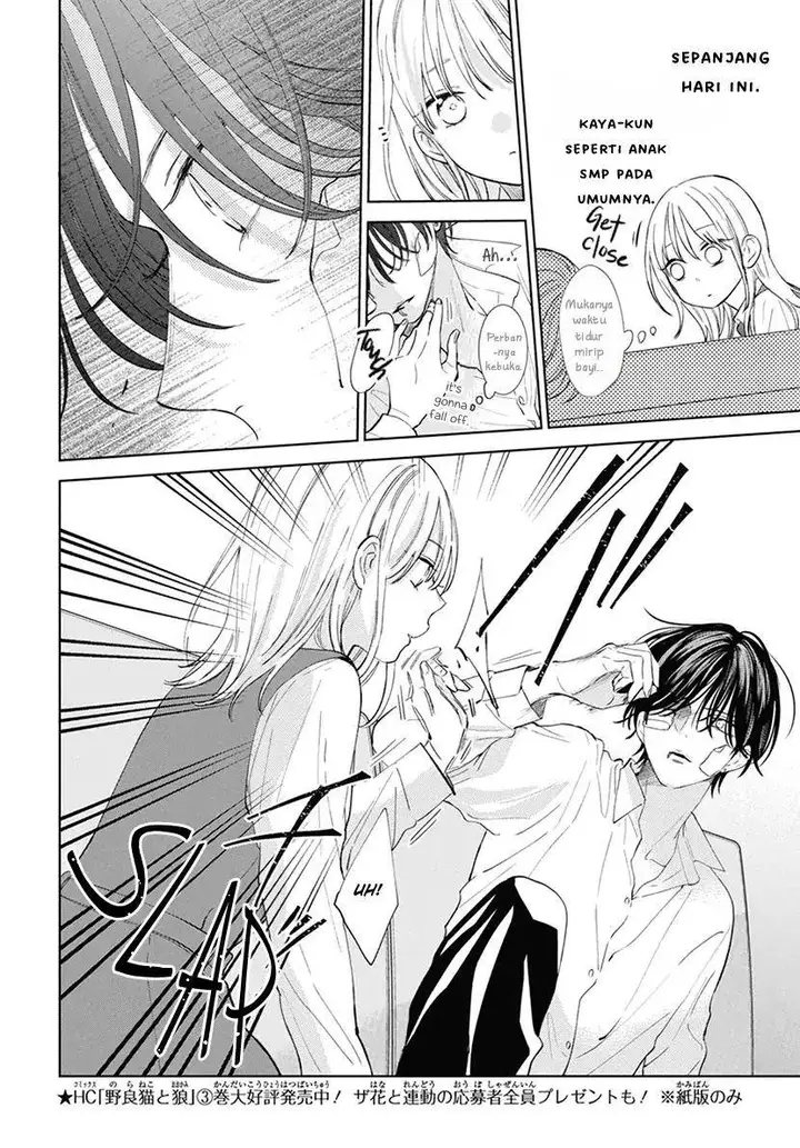 image-komik-haru-no-arashi-to-monster-chapter-3-20/31