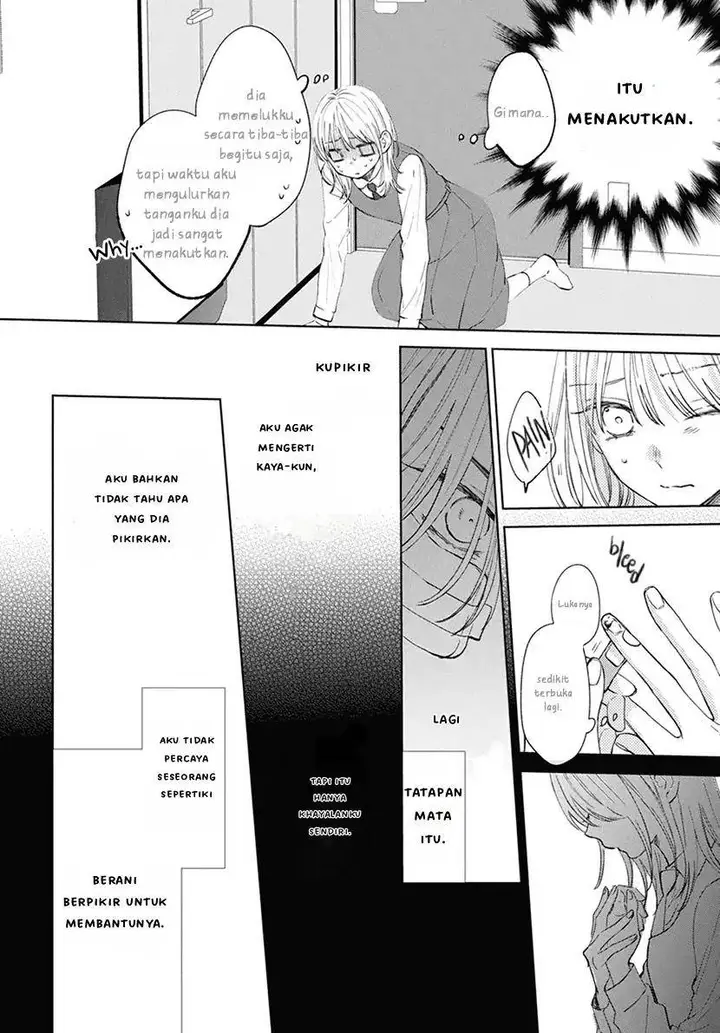 image-komik-haru-no-arashi-to-monster-chapter-3-22/31