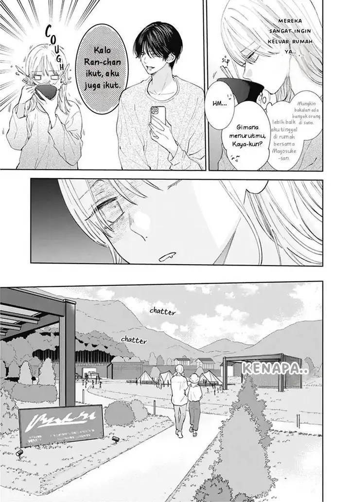 image-komik-haru-no-arashi-to-monster-chapter-4-4/29