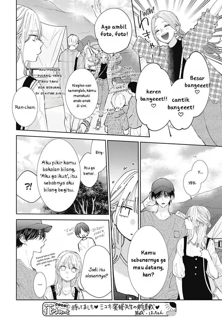 image-komik-haru-no-arashi-to-monster-chapter-4-5/29