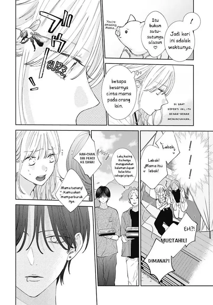 image-komik-haru-no-arashi-to-monster-chapter-4-10/29