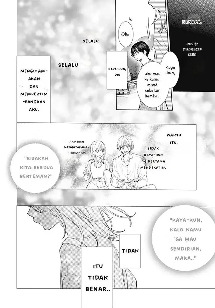 image-komik-haru-no-arashi-to-monster-chapter-4-14/29