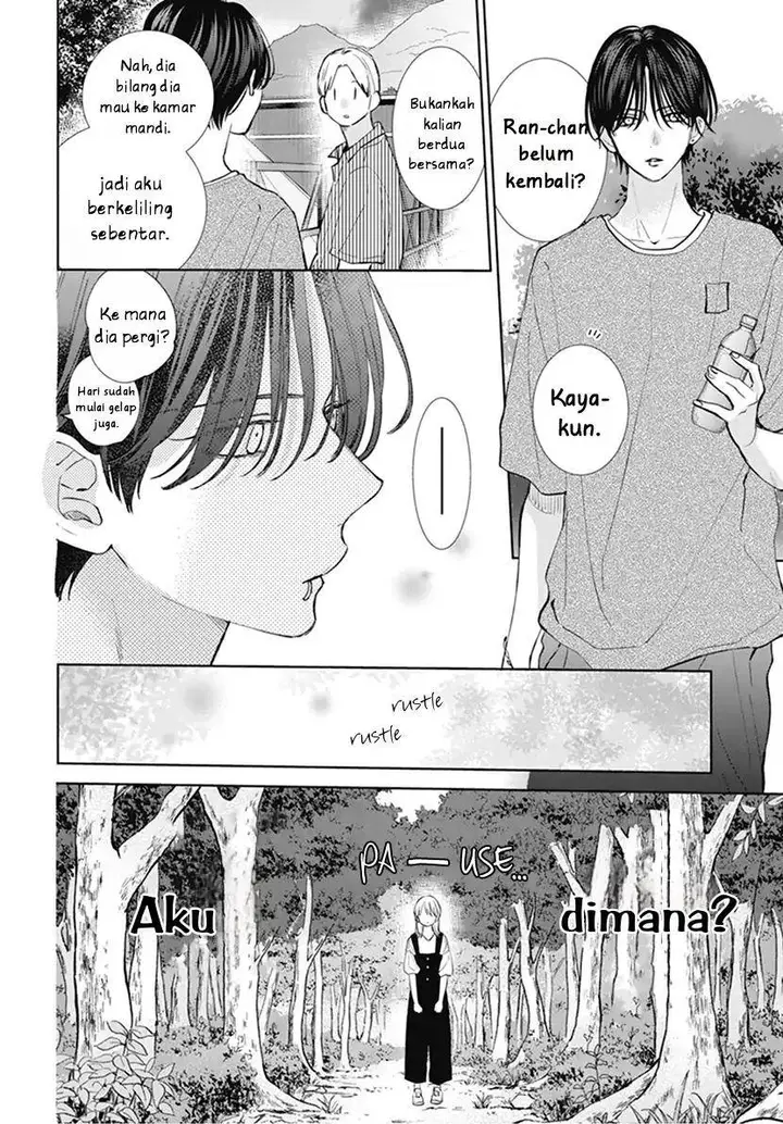 image-komik-haru-no-arashi-to-monster-chapter-4-16/29