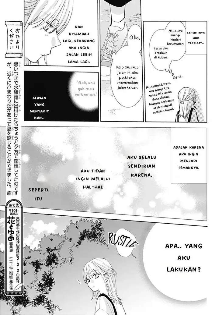 image-komik-haru-no-arashi-to-monster-chapter-4-17/29
