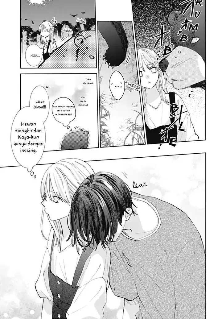 image-komik-haru-no-arashi-to-monster-chapter-4-21/29