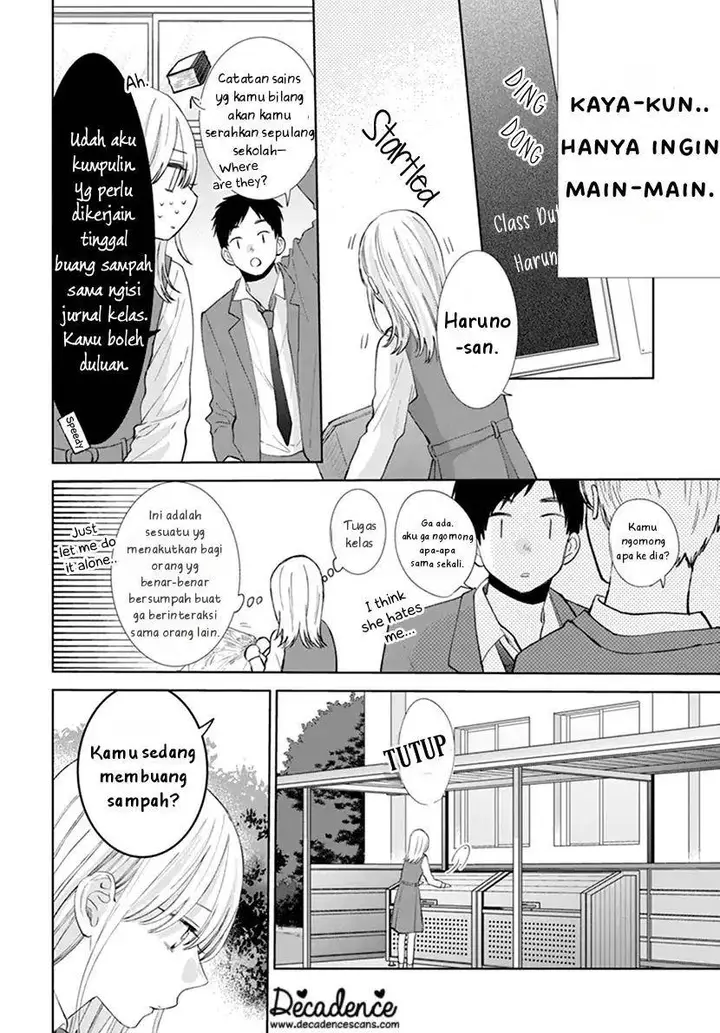 image-komik-haru-no-arashi-to-monster-chapter-5-14/31