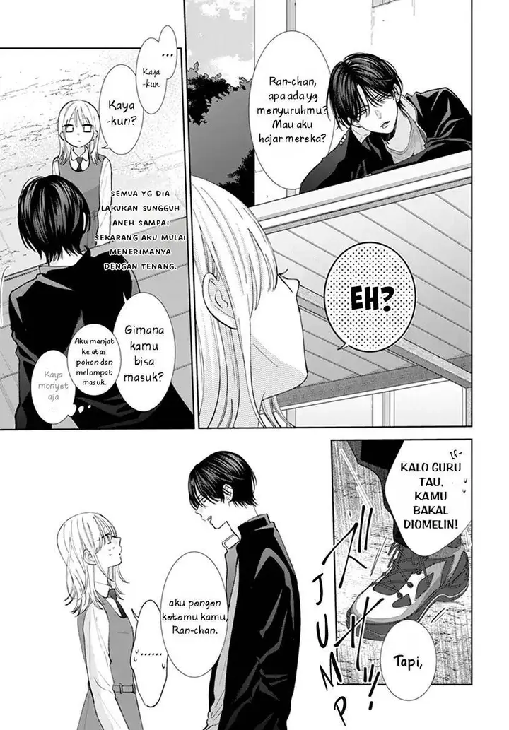 image-komik-haru-no-arashi-to-monster-chapter-5-15/31