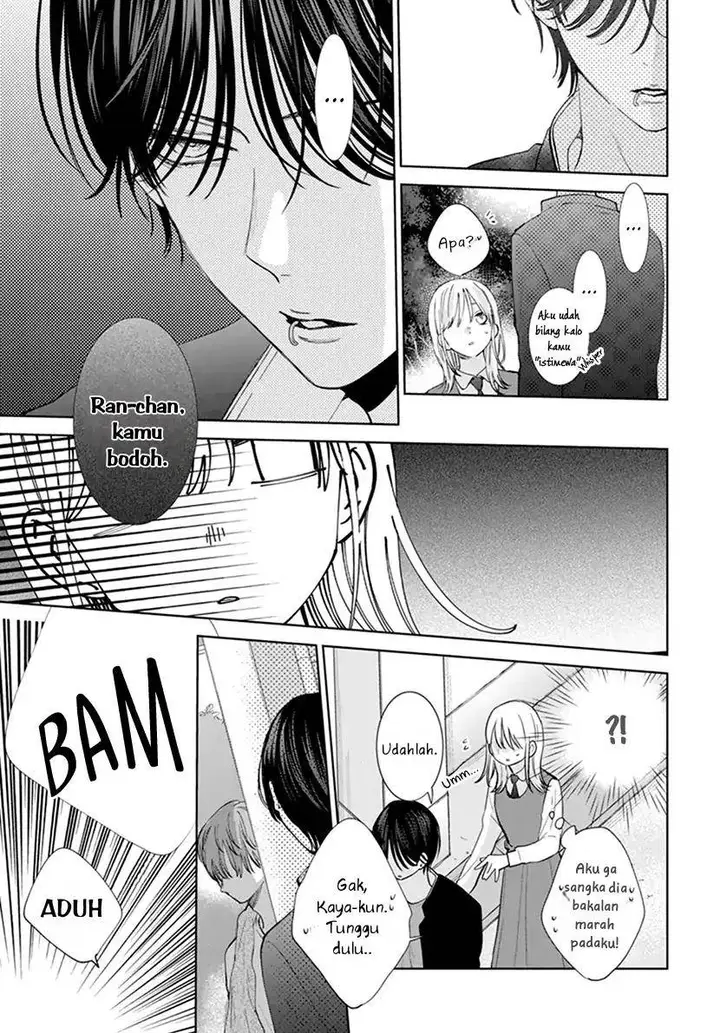 image-komik-haru-no-arashi-to-monster-chapter-5-17/31