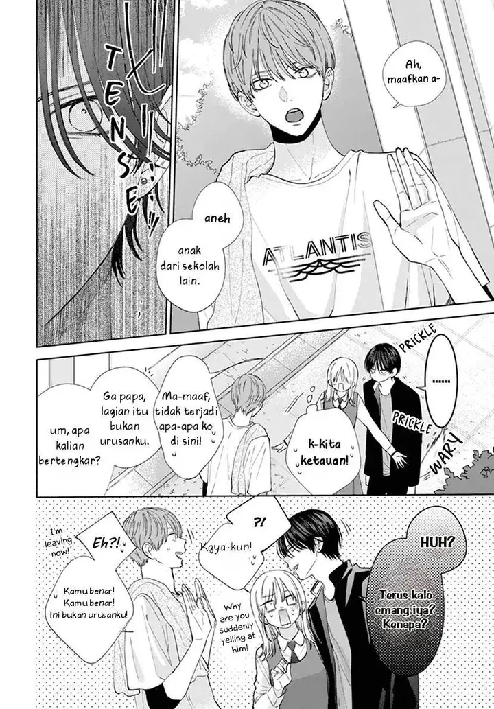 image-komik-haru-no-arashi-to-monster-chapter-5-18/31