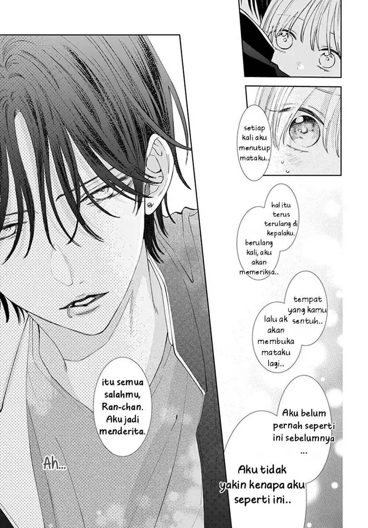 image-komik-haru-no-arashi-to-monster-chapter-5-23/31