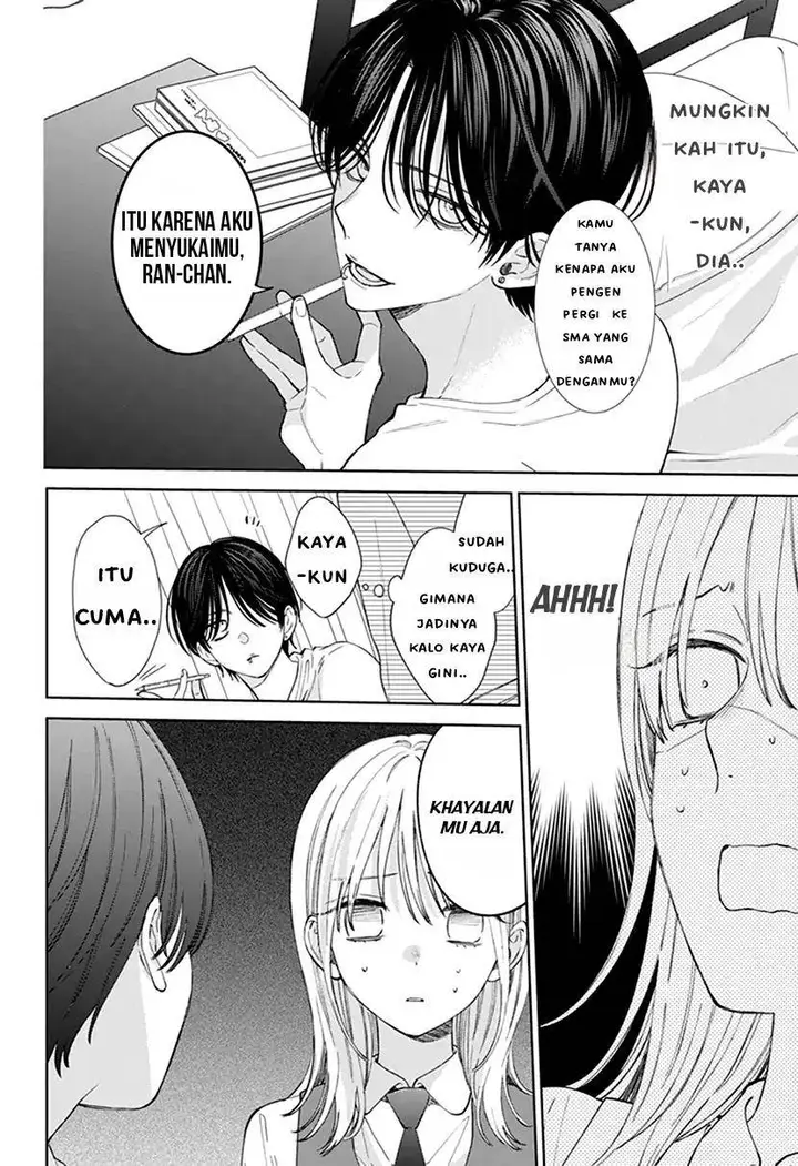 image-komik-haru-no-arashi-to-monster-chapter-6-4/30