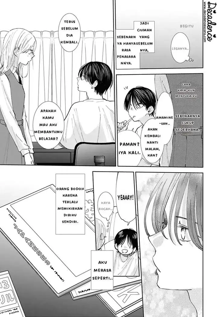 image-komik-haru-no-arashi-to-monster-chapter-6-6/30