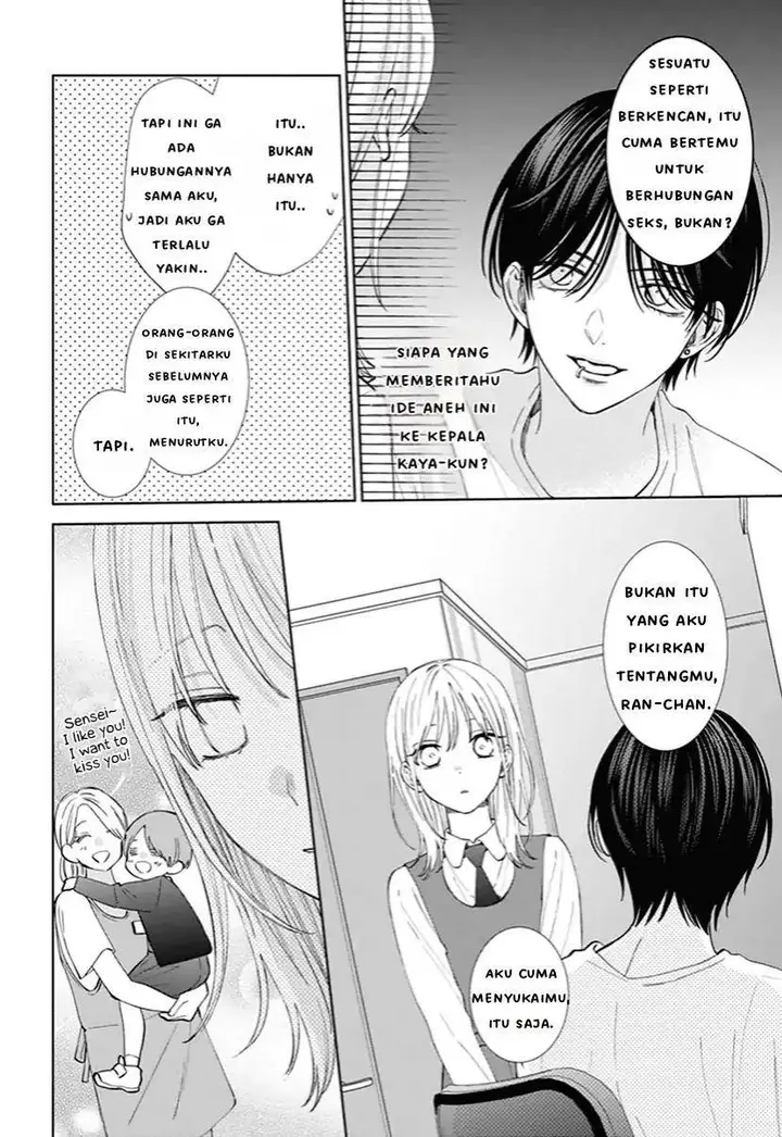 image-komik-haru-no-arashi-to-monster-chapter-6-7/30