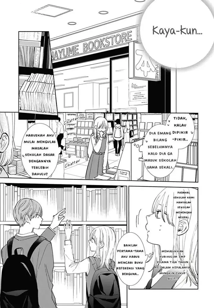 image-komik-haru-no-arashi-to-monster-chapter-6-9/30